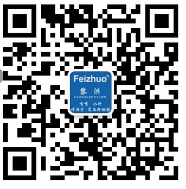 金年会