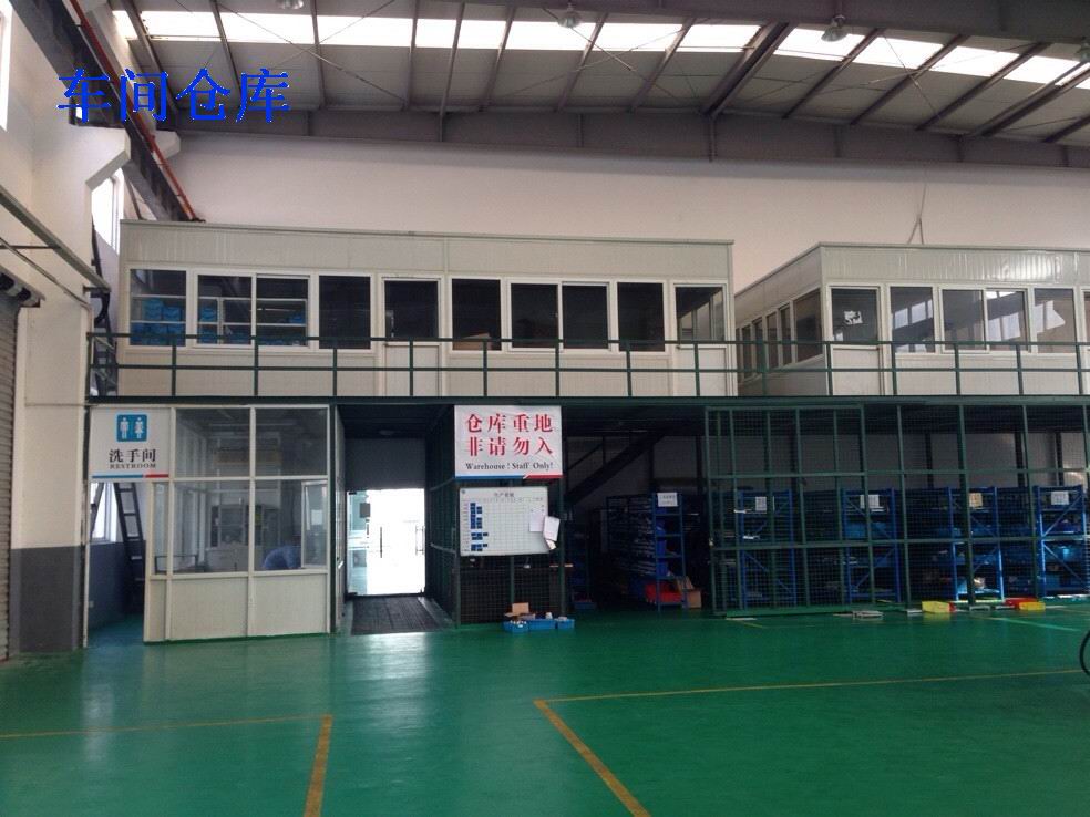 雾化喷嘴