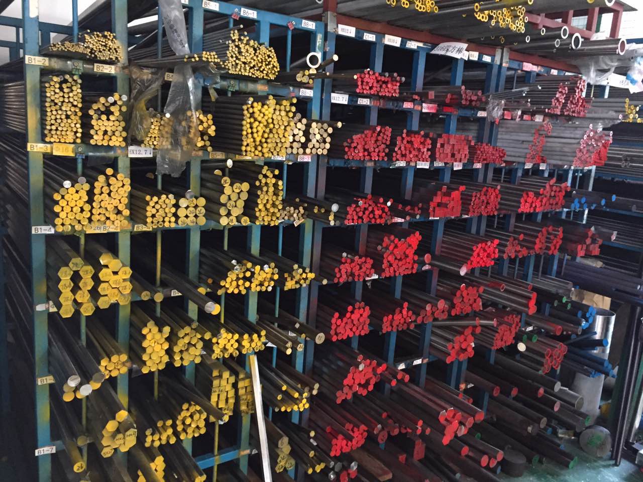 精细雾化喷嘴