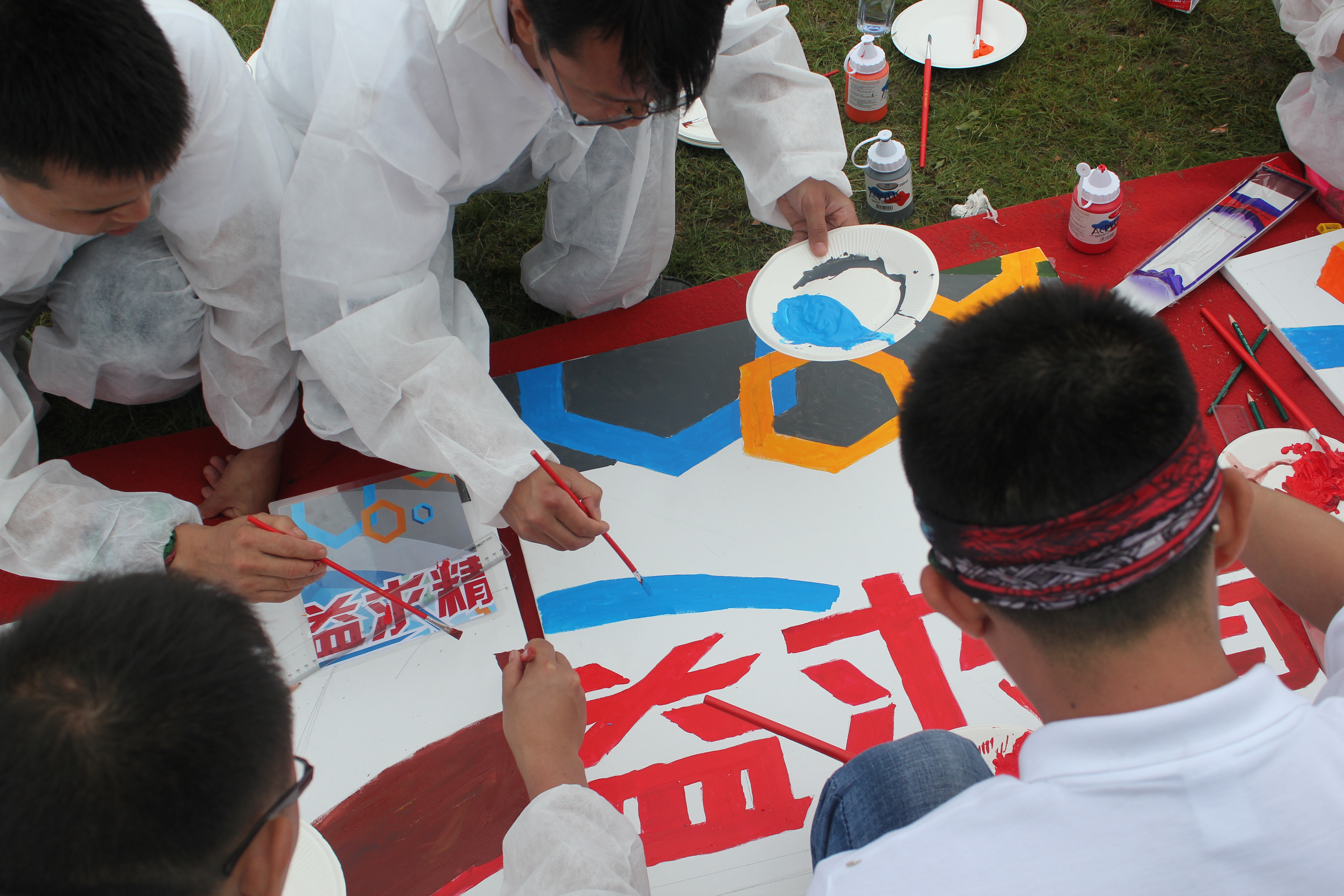金年会