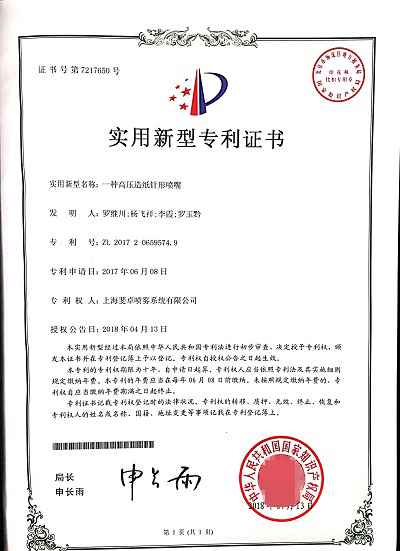 金年会